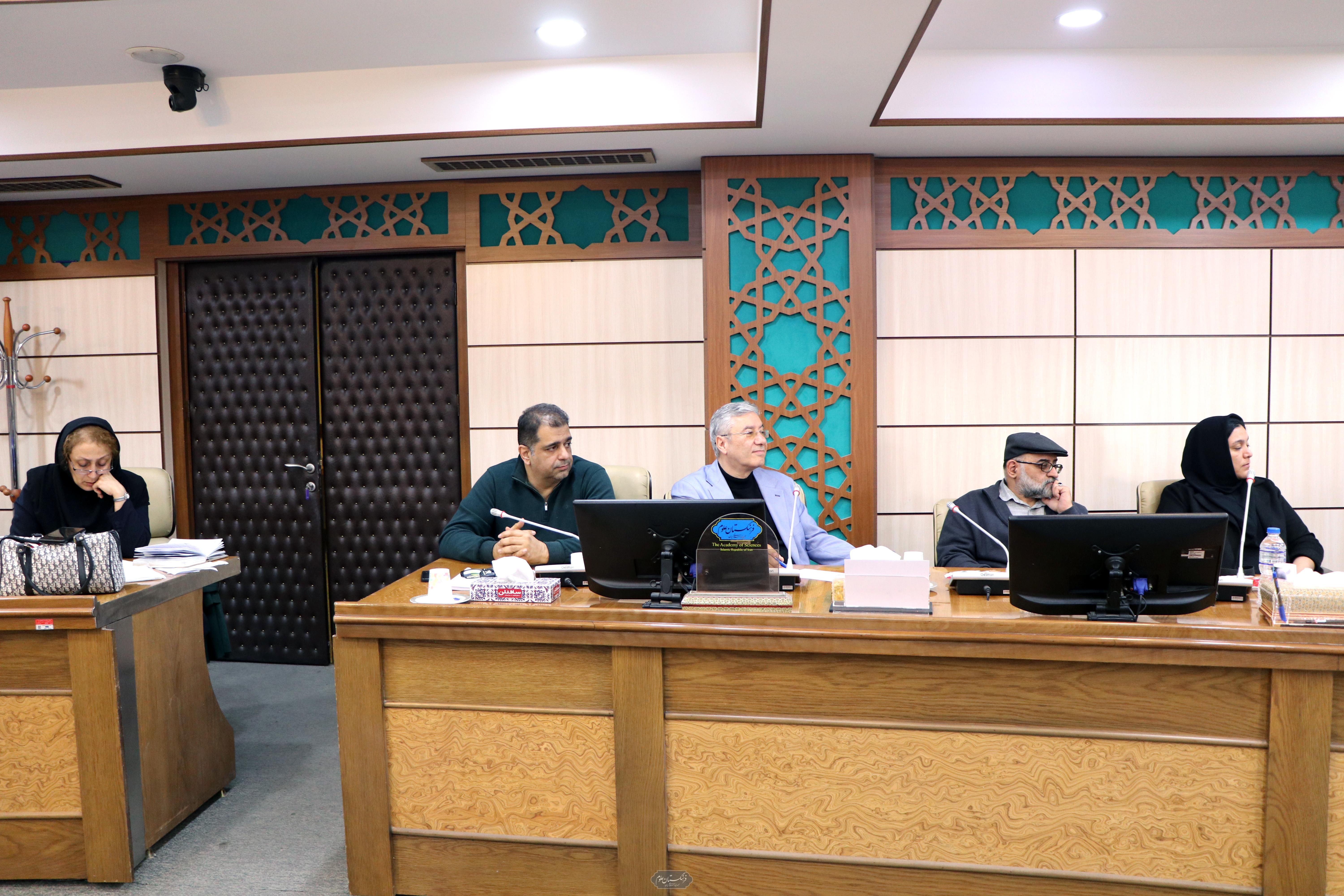 تاریخ علم 18